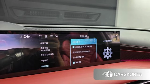 Genesis G80 (RG3) id 4639924 из Кореи 8