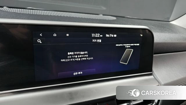 Kia The New Seltos id 4893284 из Кореи 8