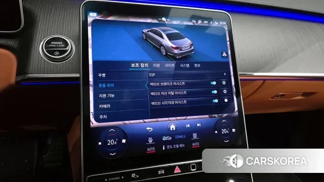 Mercedes-Benz S-Class W223 id 3497401 из Кореи 8