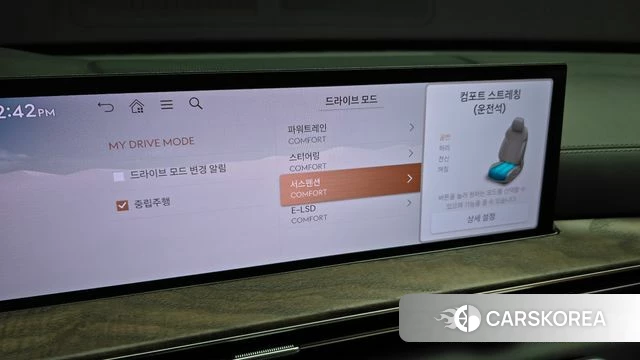 Genesis GV80 id 4432916 из Кореи 8