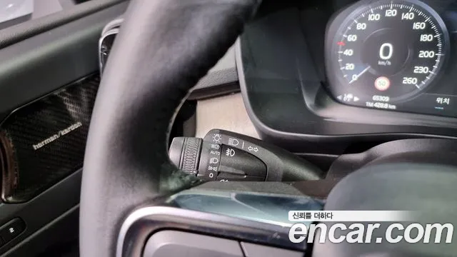 Volvo XC40 id 2797347 из Кореи 8