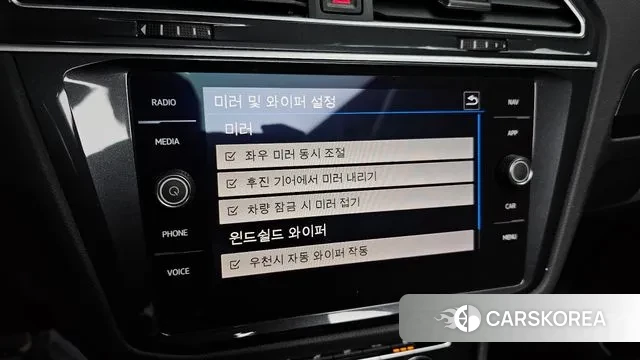 Volkswagen Tiguan second Generation id 3504903 из Кореи 8