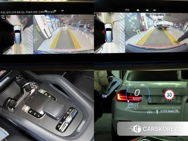 Mercedes-Benz GLS - Class X167 id 3787369 из Кореи 8