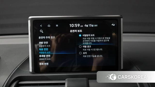 Hyundai Casper id 3940563 из Кореи 8