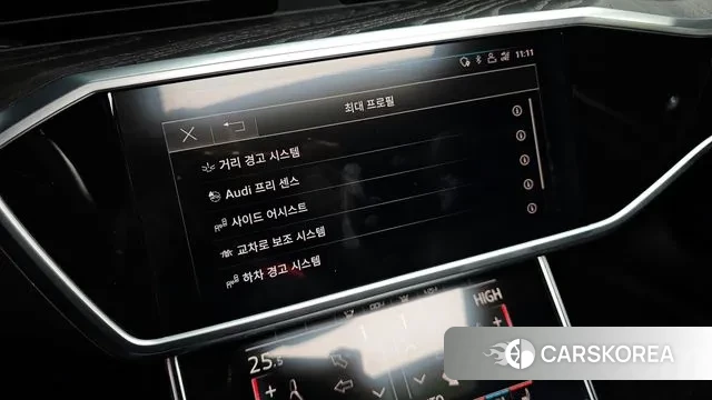 Audi A6 (C8) id 3713179 из Кореи 8