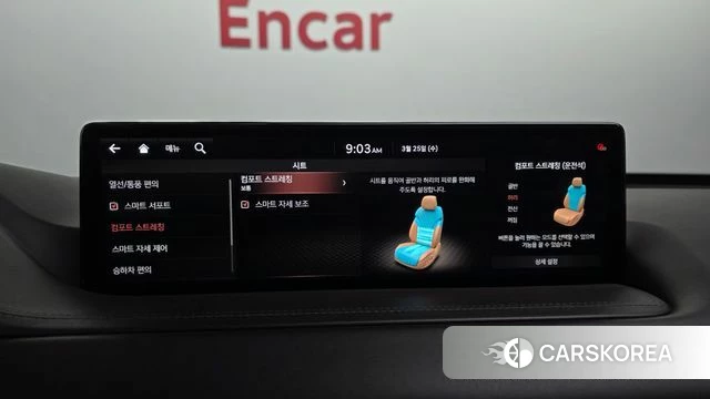 Genesis GV80 id 3840183 из Кореи 8