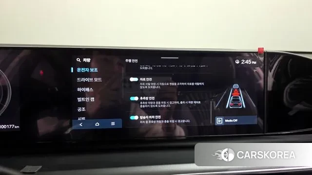 Hyundai Grandeur (GN7) id 3462221 из Кореи 8