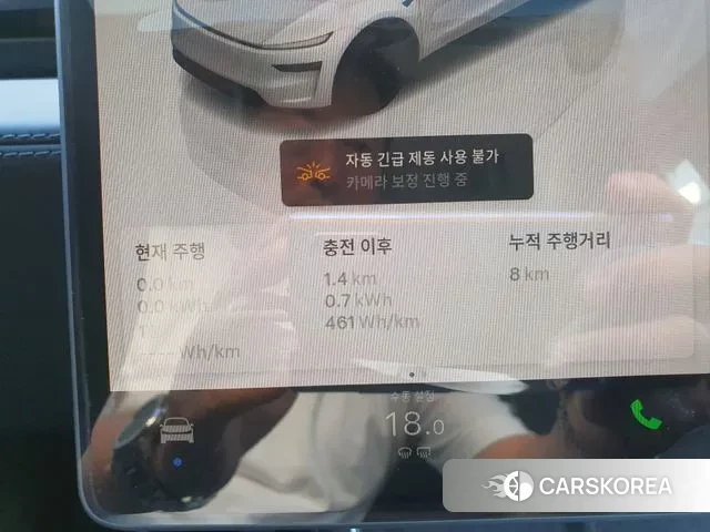 Tesla Model Y id 3240932 из Кореи 8
