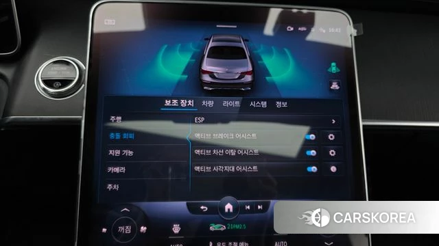 Mercedes-Benz S-Class W223 id 3859613 из Кореи 8