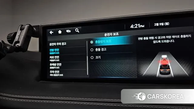Genesis GV70 id 3670923 из Кореи 8