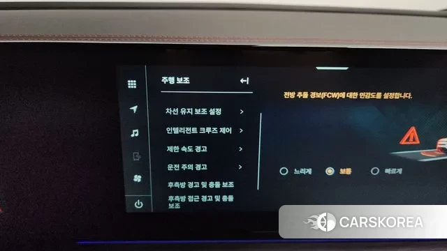 Ssangyong Actian 2nd Generation id 3731578 из Кореи 8