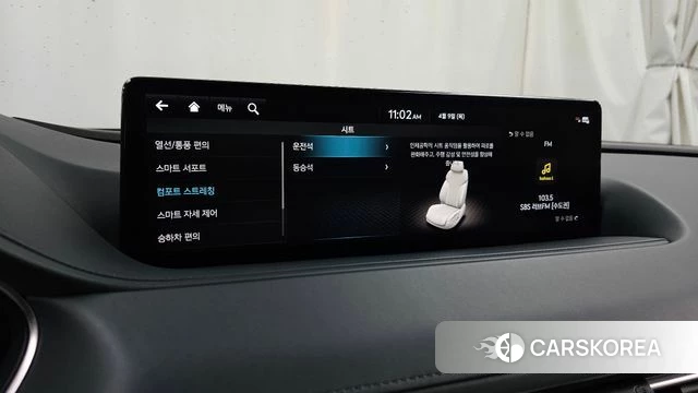 Genesis G80 (RG3) id 3910554 из Кореи 8