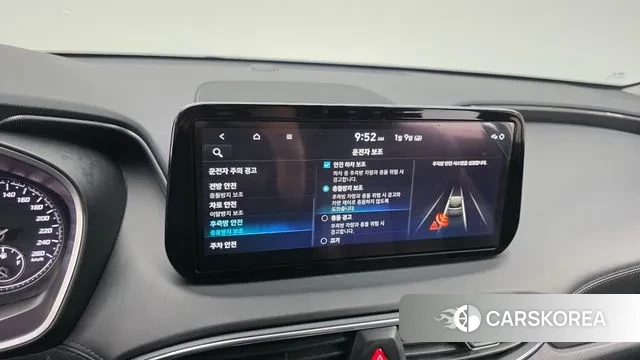 Hyundai The New Santa Fe id 3566264 из Кореи 8