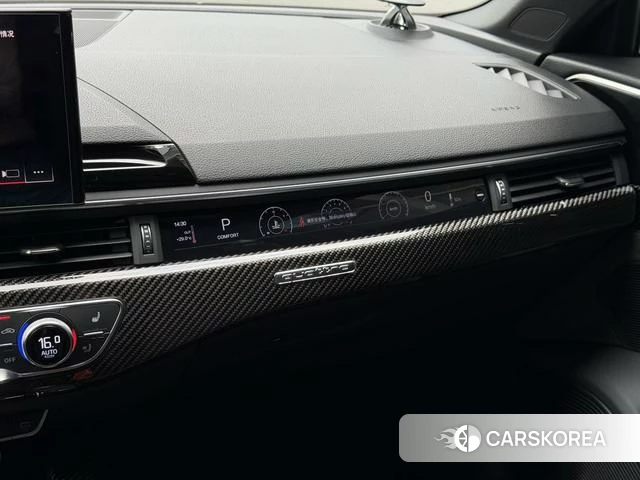 Audi RS 4 id 4261444 из Китая 8
