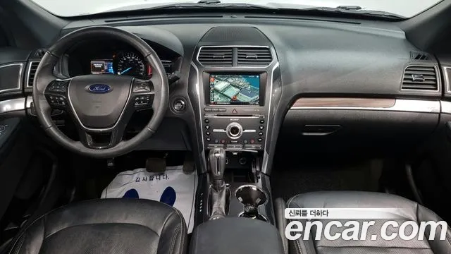 Ford Explorer id 2655004 из Кореи 8