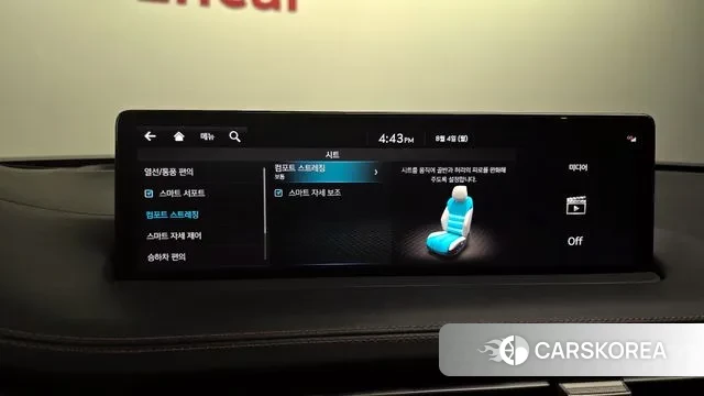 Genesis GV70 id 2999231 из Кореи 8