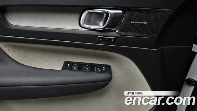 Volvo XC40 id 2736981 из Кореи 8