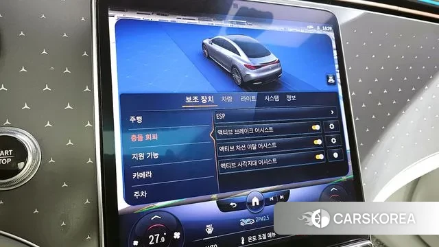 Mercedes-Benz EQE V295 id 3289456 из Кореи 8