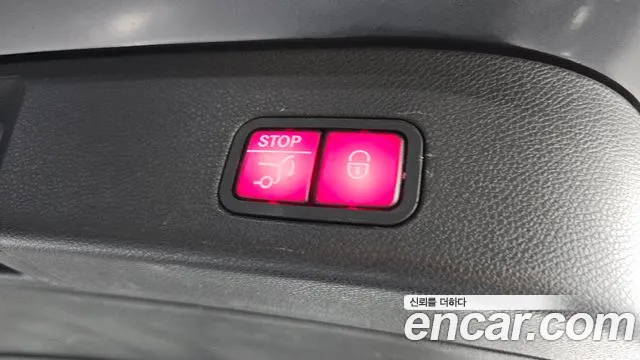 Mercedes-Benz GLS - Class X166 id 2686236 из Кореи 8