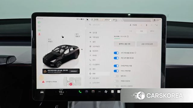 Tesla Model Y id 3940122 из Кореи 8