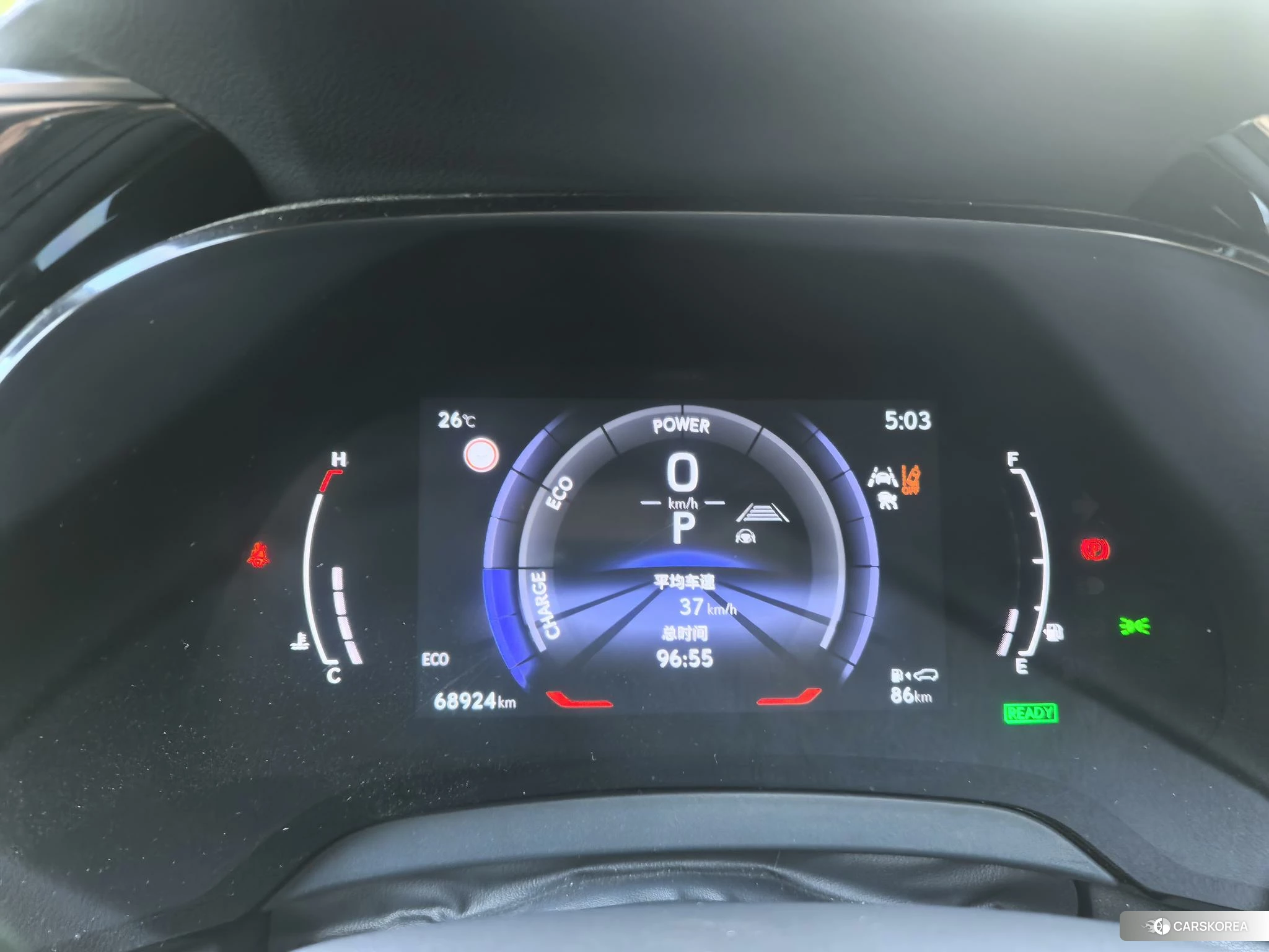 Lexus RX id 4452821 из Китая 8