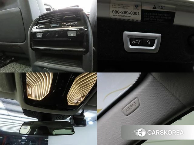 BMW 5 Series (G30) id 4574421 из Кореи 8