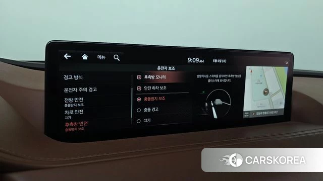 Genesis G80 (RG3) id 4284342 из Кореи 8