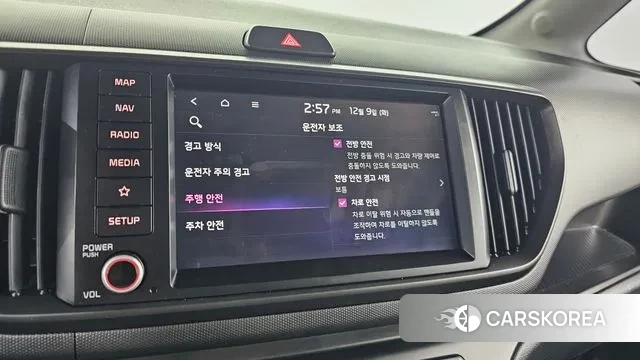 Kia The New Kia Ray id 3457889 из Кореи 8