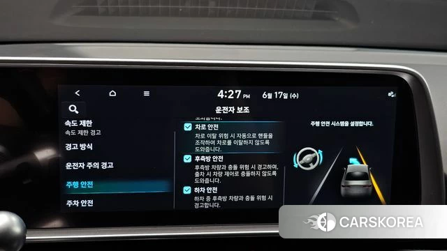 Hyundai Ionic 6 id 4468727 из Кореи 8