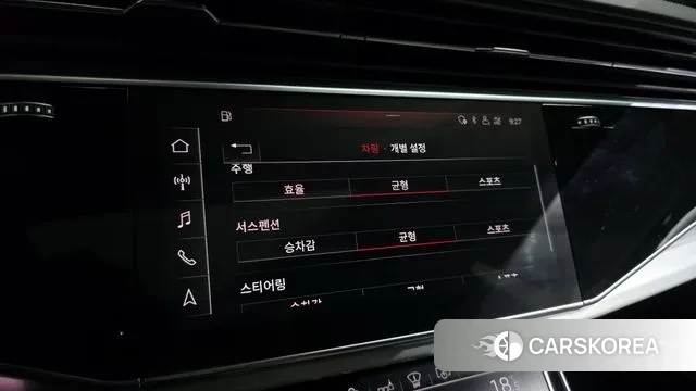 Audi Q8 (4M) id 3018249 из Кореи 8