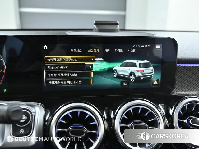 Mercedes-Benz GLB-Class X247 id 4631439 из Кореи 8