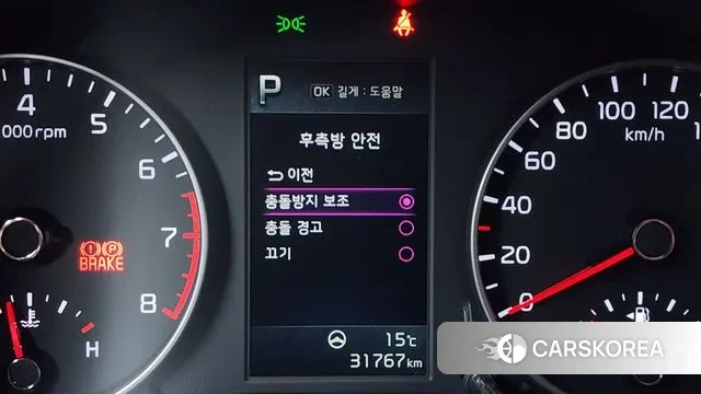 Kia Morning Urban (JA) id 3478841 из Кореи 8