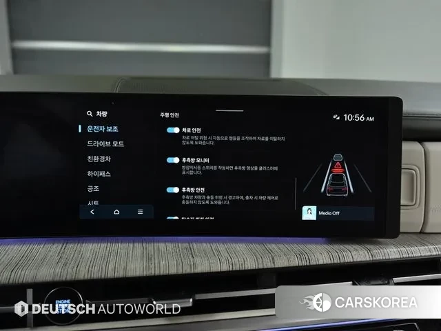 Hyundai Santa Fe (MX5) id 3341486 из Кореи 8