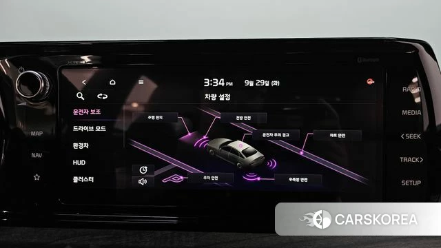 Kia K5 Hybrid 3rd Generation id 4921745 из Кореи 8
