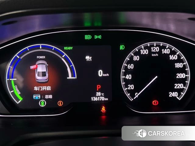 Honda Accord id 4341985 из Китая 8