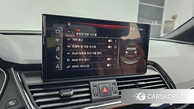 Audi Q5 (FY) id 3865464 из Кореи 8