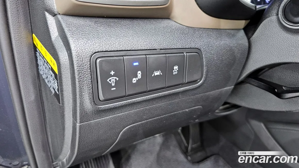 Hyundai All New Tucson id 1976931 из Кореи 8