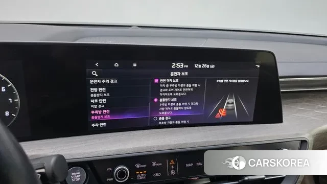 Kia K8 id 3519193 из Кореи 8