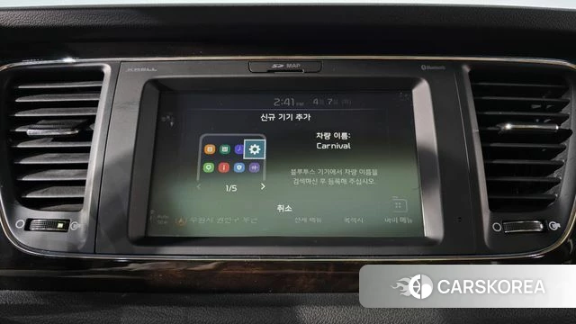 Kia The New Carnival id 3899831 из Кореи 8