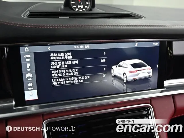 Porsche Panamera (971) id 2673963 из Кореи 8