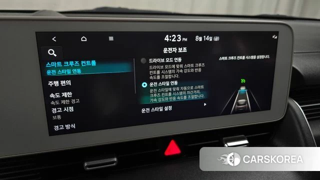 Hyundai Ionic 5 id 4702239 из Кореи 8