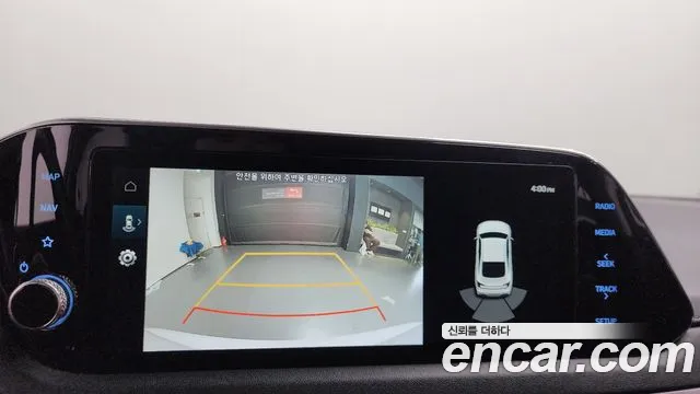 Hyundai Sonata (DN8) id 2646701 из Кореи 8