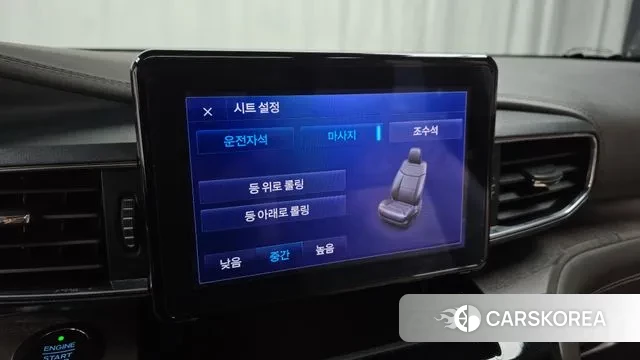 Ford Explorer 6th Generation id 3411570 из Кореи 8