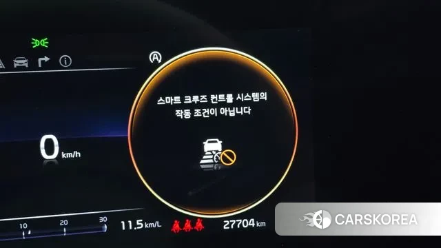 Kia Sportage 5th Generation id 3555064 из Кореи 8