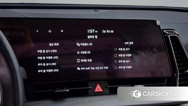 Kia Sportage 5th Generation Hybrid id 3670034 из Кореи 8