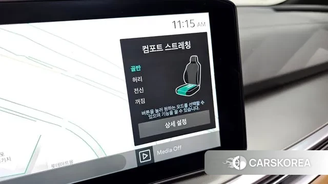 Kia The New Sorento 4th Generation id 3400196 из Кореи 8