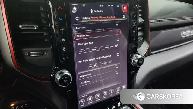 Dodge Lampicup id 3312939 из Кореи 8