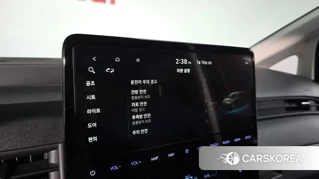 Hyundai Staria id 3590691 из Кореи 8