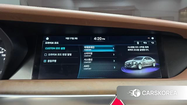 Genesis G90 id 4872638 из Кореи 8