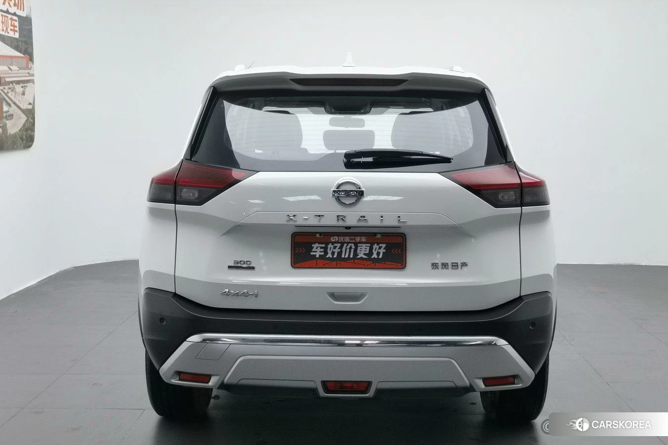 Nissan Qijun id 4473400 из Китая 8